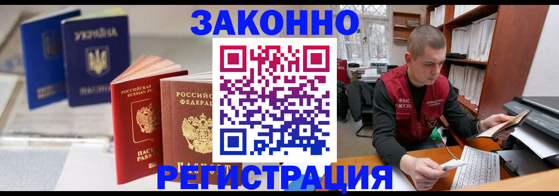 форма 3 в Осе